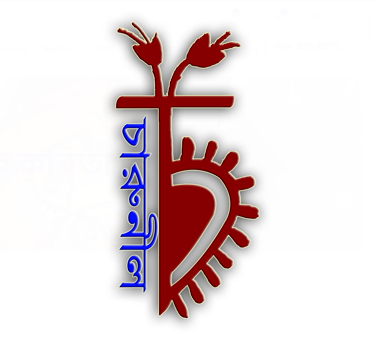 Order Tracking order-tracking