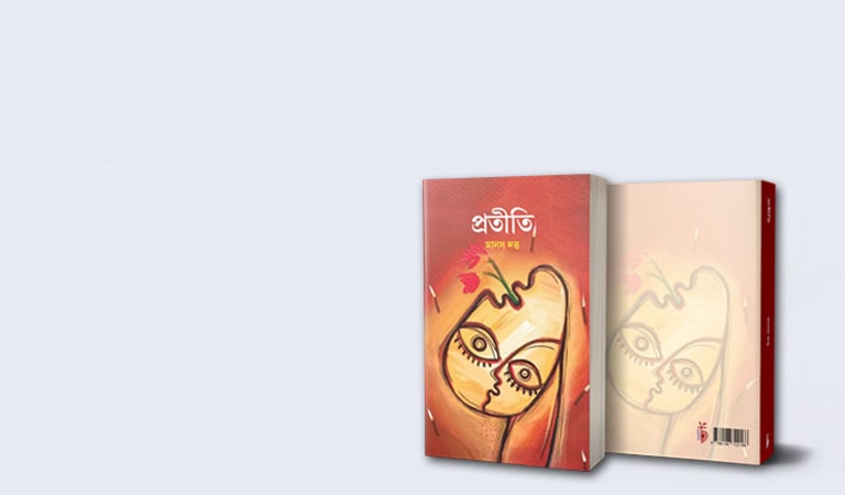 Books-2